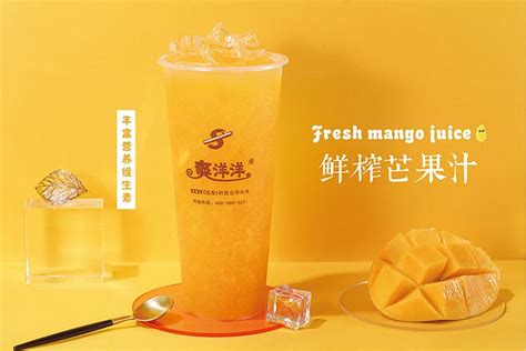 奶茶店加盟排行榜2020年十大奶茶品牌走向 知乎