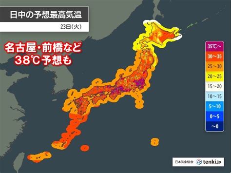 危険な暑さ警戒 東京都心など午前8時台に30℃超で長時間高温 名古屋38℃予想（tenkijp） Yahooニュース