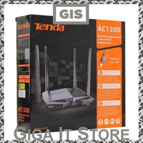 Jual Tenda Ac U Ac Mu Mimo Smart Dual Band Gigabit Wifi Shopee