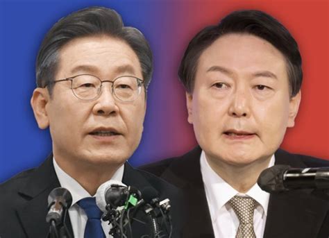 싸우면서 닮아가는 이재명·윤석열의 판박이 공약들 파이낸셜뉴스