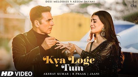 Meri Jindagi Se Jaane Ka Kya Loge Tum Official Video B Praak Akshay