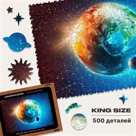 Деревянный пазл для взрослых и детей UNIDRAGON Original комплект в ...