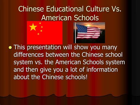 Ppt Chinese Educational Culture Vs American Schools Powerpoint