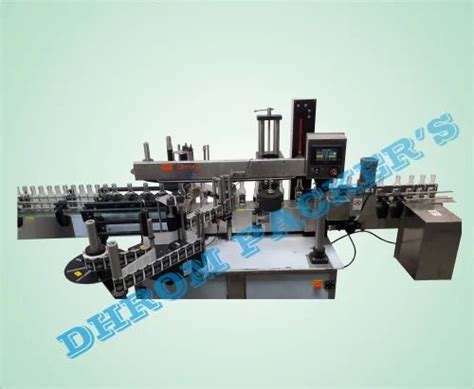 Ss Round Bottle Two Side Labelling Machine For Sticker Labeling