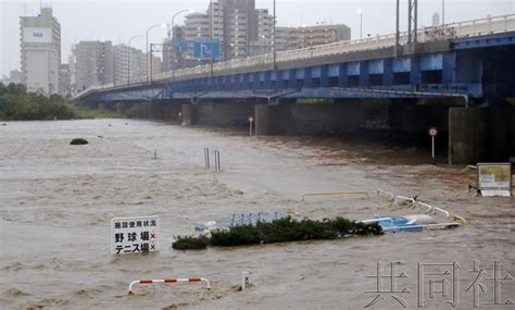 强台风“海贝思”肆虐日本 已致5死106伤17人失踪