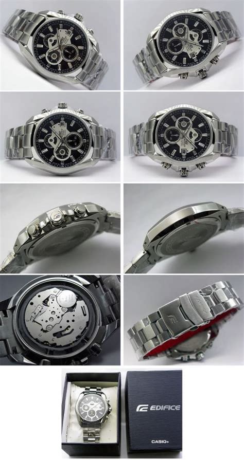 House Of Watch CASIO EDIFICE EF 548D 1AV CHRONOGRAPH