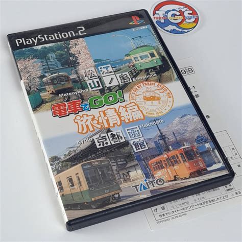 Densha De Go Ryojouhen Ps2 Japan Go By Train Taito 2002 Playstation 2 Sony