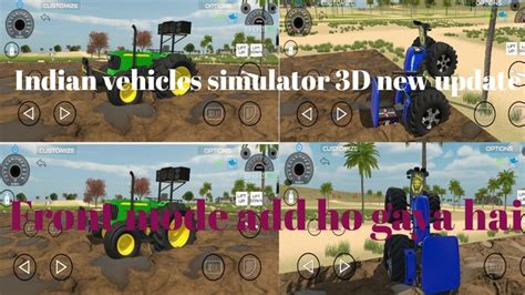 Indian Vehicles Simulator D New Update Tochan Made Add Ho Gaya Hai