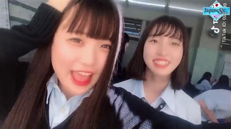 [tik Tok Japan] 日本のティックトック学校 Japan High School Tik Tok 43 Youtube