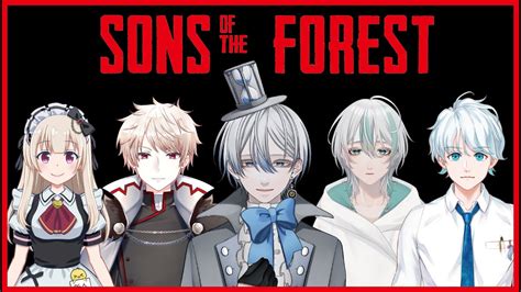 【sons Of The Forest】ホラゲーコラボ！恐怖の島で生き残れ♯4【時世とまれ視点】 Youtube