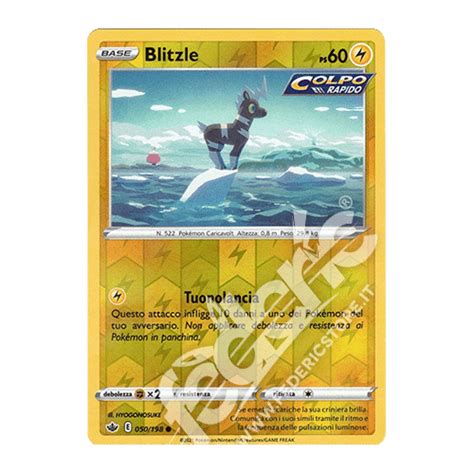 050 198 Blitzle Comune Reverse IT MINT Federicstore