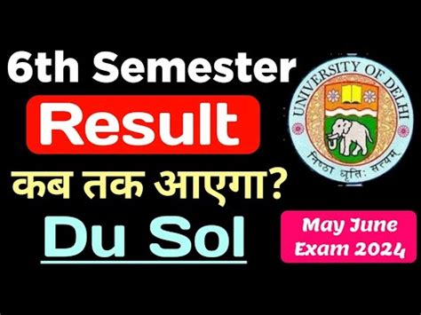 Sol Sixth Semester Result Update Du Sol Th Semester Result