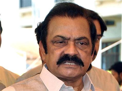 Rana Sanaullah Explains His Faith On Khatm E Nabuwat To Sialvis Committee