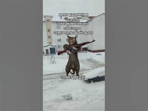 ьь - YouTube