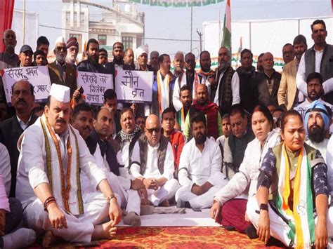 Meerut India Alliance 39 S Protest In The Collectorate Against The