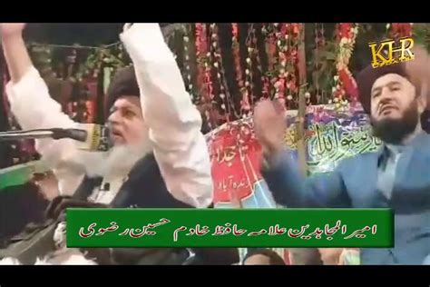 Kpk Complete Speech By Allama Hafiz Khadim Hussain Rizvi Rh Video