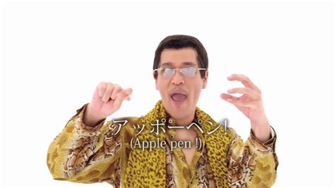 Pen Pineapple Apple Pen Ppap By Piko Taro Youtube