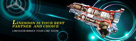 LINESOON