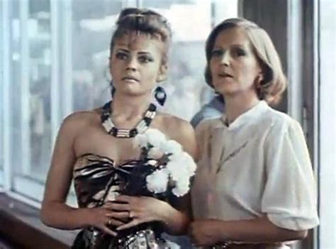 Фильм «День любви» (1990) - сюжет, актеры и роли, кадры из фильма