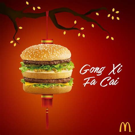 McDo Philippines (@McDo_PH) | Cute food, Yummy, Ceiling lights