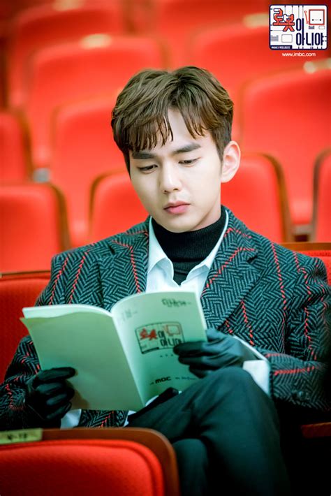 Yoo Seung Ho Image Asiachan Kpop Image Board