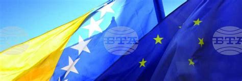 Съветът по общи въпроси на ЕС одобри за Босна и Херцеговина статут на ...