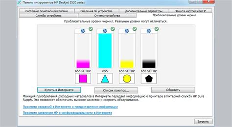 Почему принтер печатает зеленым цветом: причины и возможные решения