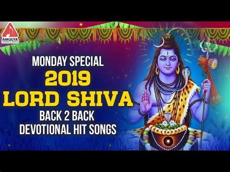 2019 Lord Shiva Super Hit Songs Telugu Back To Back Devotional Songs