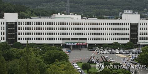 경남도 하반기 중기육성자금 4천438억 지원18일부터 신청 연합뉴스