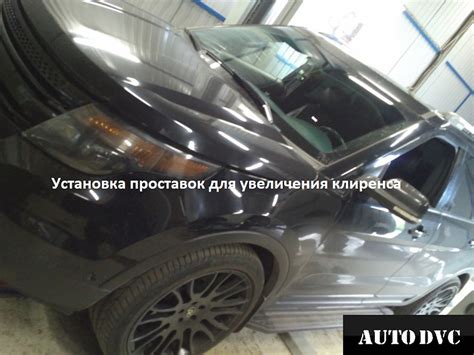 Ford Exprorer 5 установка передних проставок +20мм — AUTODVC на DRIVE2
