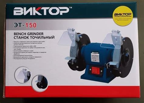 6 Inch Bench Grinder At ₹ 2250piece Bench Grinding Machine In Pune