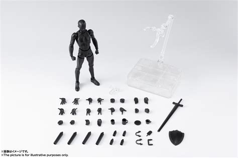 S H Figuarts Body Kun Dx Set Solid Black Color Ver Hlj