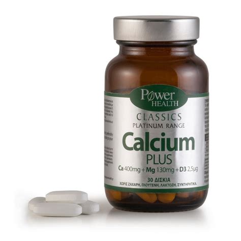 Power Health Classics Platinum Calcium Plus 30 ταμπλέτες