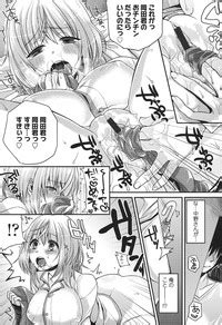Hatsujou Days Nhentai Hentai Doujinshi And Manga