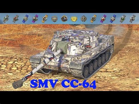 SMV CC 64 WoT Blitz UZ Gaming YouTube