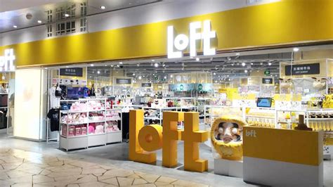 Loft launches in Shanghai - Inside Retail Asia