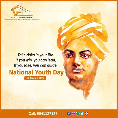 National Youth Day Celebration