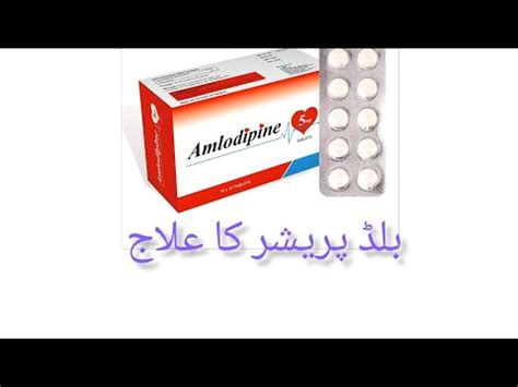 Amlodipine Tablet Uses And Benefits Dosage And Side Effects Details By