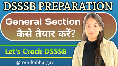 DSSSB TGT Exams Preparation How To Prepare General Section For DSSSB