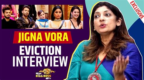 Bigg Boss 17 Jigna Vora Elimination Interview On Being Best Ankitas