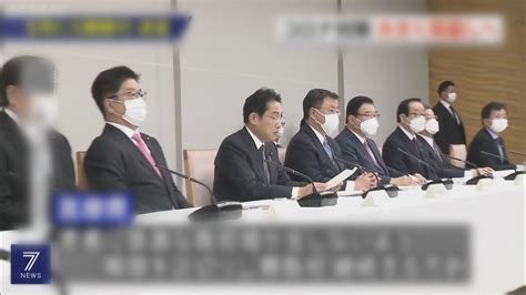 【遊日注意】日本流感蔓延 東京等40都道府縣發注意報 Now 新聞