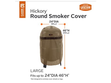 Duck Covers Hickory Tan 24 Inch Round Smoker Grill Cover Dc5503804240100