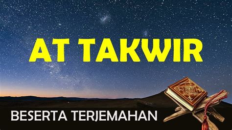 Tafsir Surah At Takwir YouTube