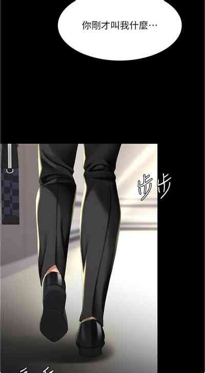 复仇母女丼 37 45 nhentai hentai doujinshi and manga