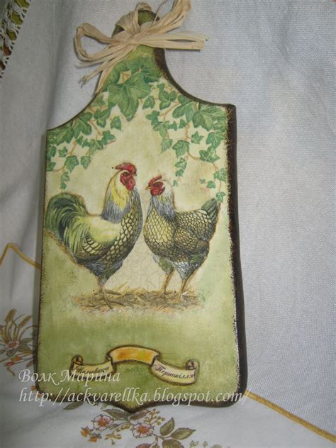 Ackvarellka - мир в элегантных красках: августа 2010