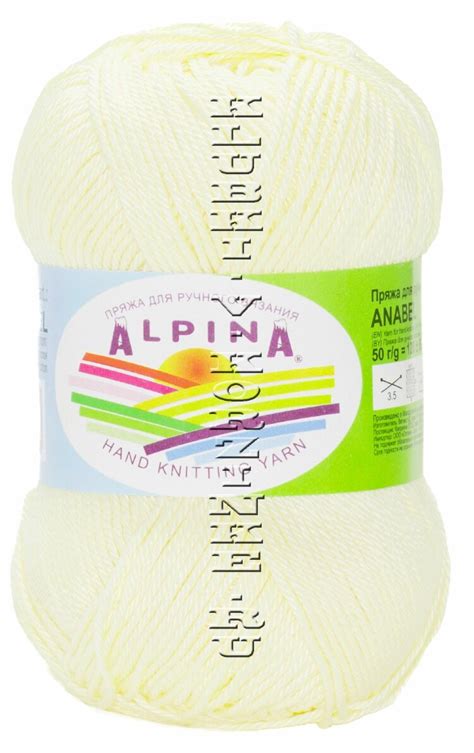 Пряжа Alpina «Anabel» - (185 - Бледно - жёлтый) - купить в Москве по ...