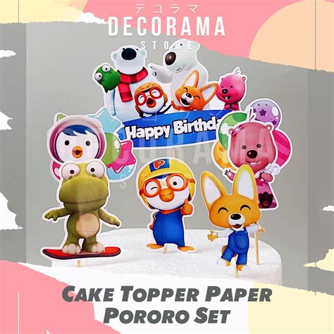 Pororo Cake Topper Set Childrens Birthday Cake Decoration Shopee