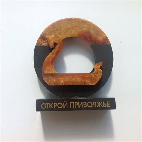 Открой Приволжье