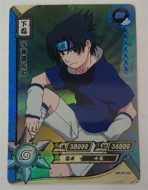 Karta Naruto TCG Kayou Sasuke Uchiha NR SR 063 Stan nowy 2 49 zł