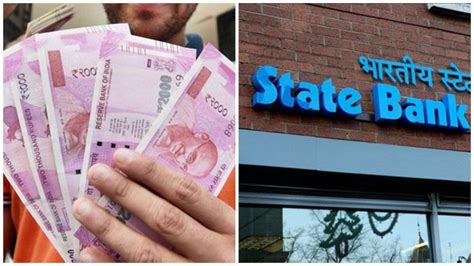 2000 के नोट को बदलने को लेकर Sbi ने जारी की अधिसूचना जानिए क्या है